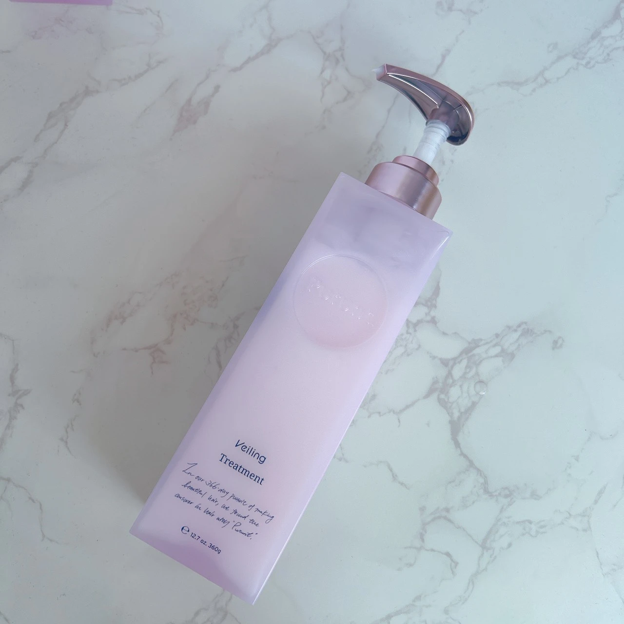 【ぷるとぅるん髪へ】貯水ヴェール美容でうねり・広がる髪をケア！特徴や使い心地をレビュー！
_3_4