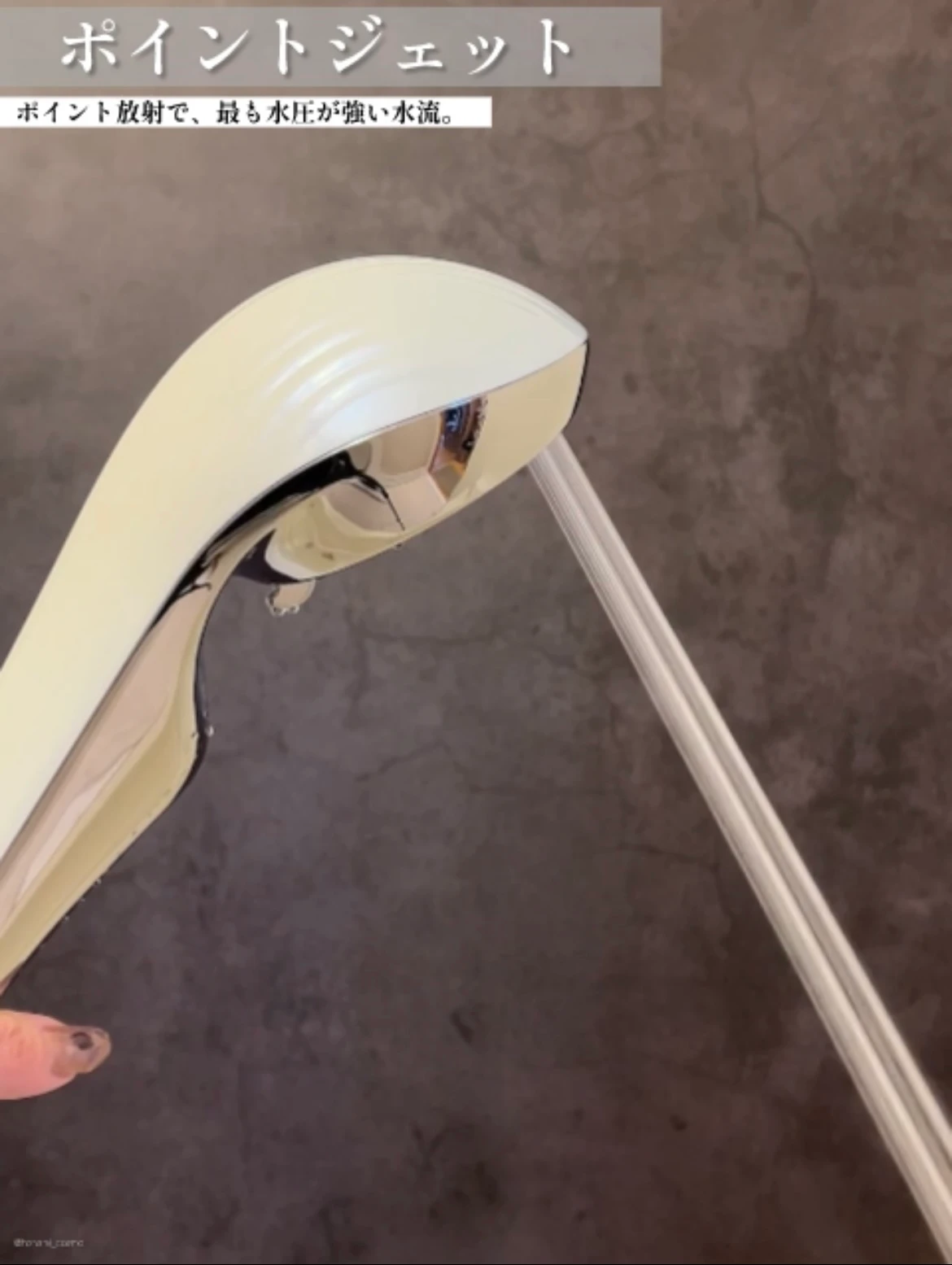 【2024年3月6日発売】ReFa(リファ)2大新作! 光美容器 “リファエピダブル ” とシャワーヘッド ” リファファインバブル U ” の体験速報!🚿✨【お家エステで美肌習慣】_24