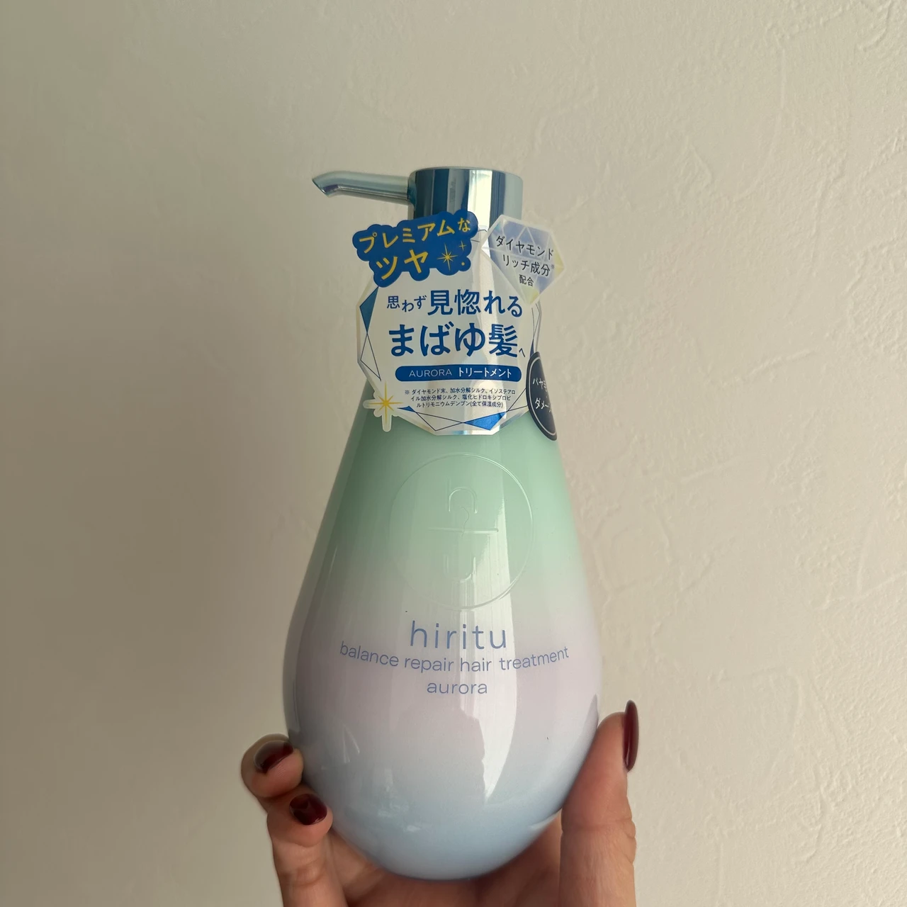 【思わず見惚れるなめらかまばゆ髪へ】シャンプー&トリートメント🧴✨_3