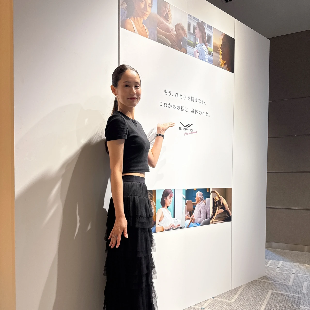 SIXPAD シックスパッド 骨盤底筋ケアガードル