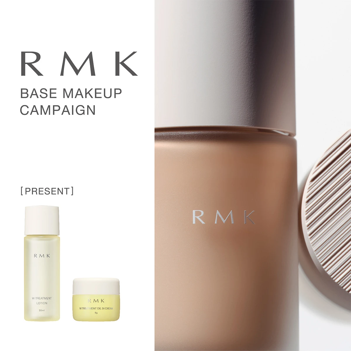 RMK BASE MAKEUP CAMPAIGN