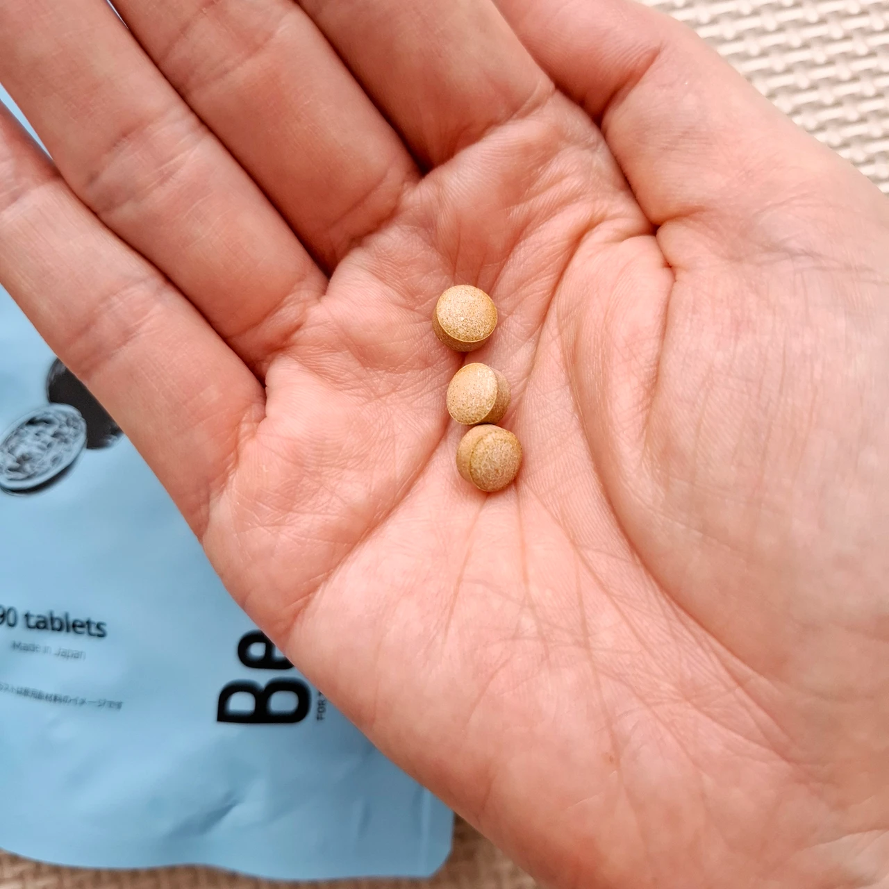 オーガニッククレンジング「Be クレンジングオイル C」を乾燥肌がレビュー！_5