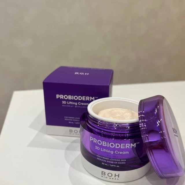 お肌の弾力実感♡パワーUPした大人気クリーム『プロバイオダーム™ 3D リフティングクリーム』のご紹介_1