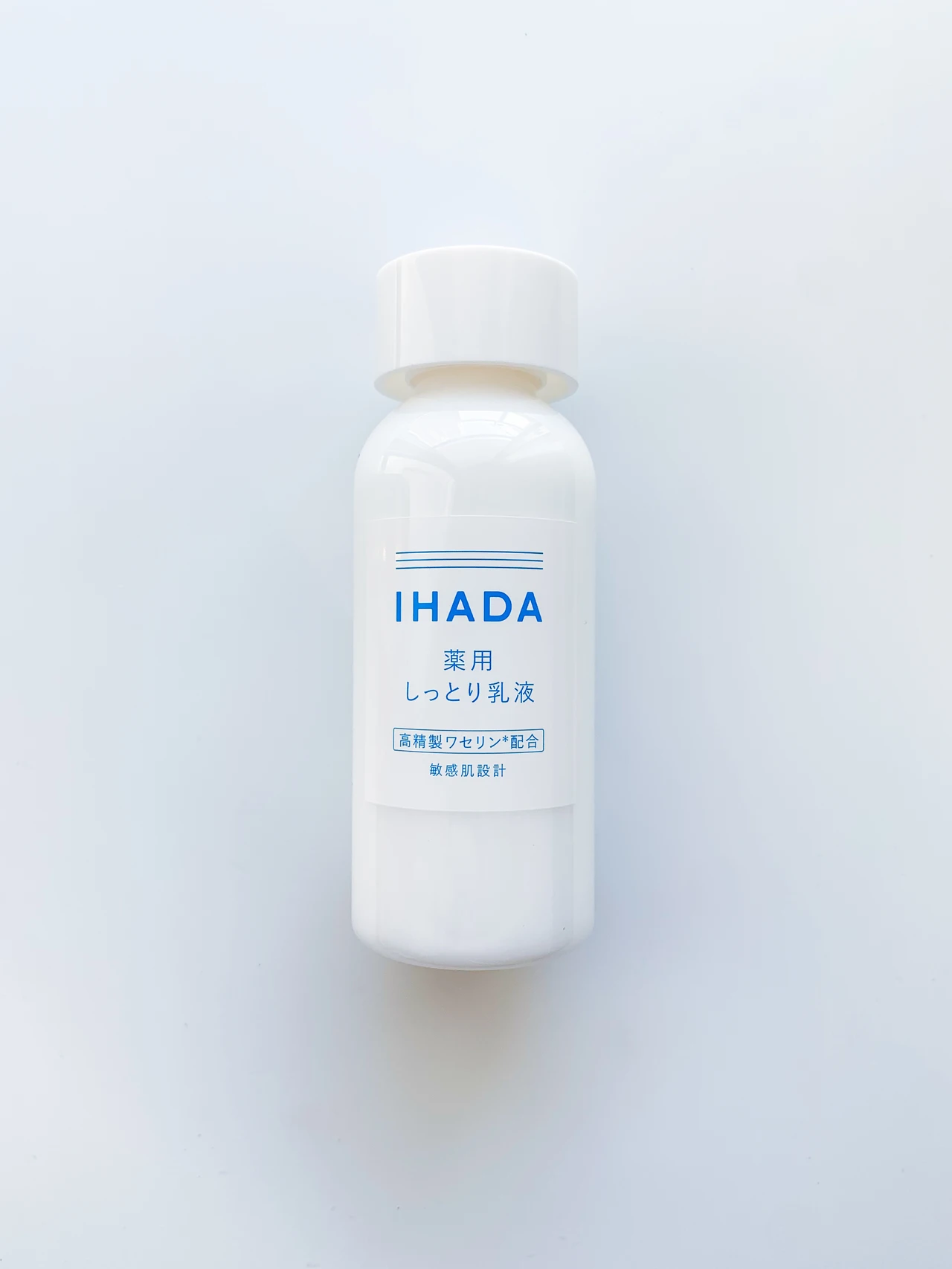 イハダ 薬用エマルジョン〈医薬部外品〉