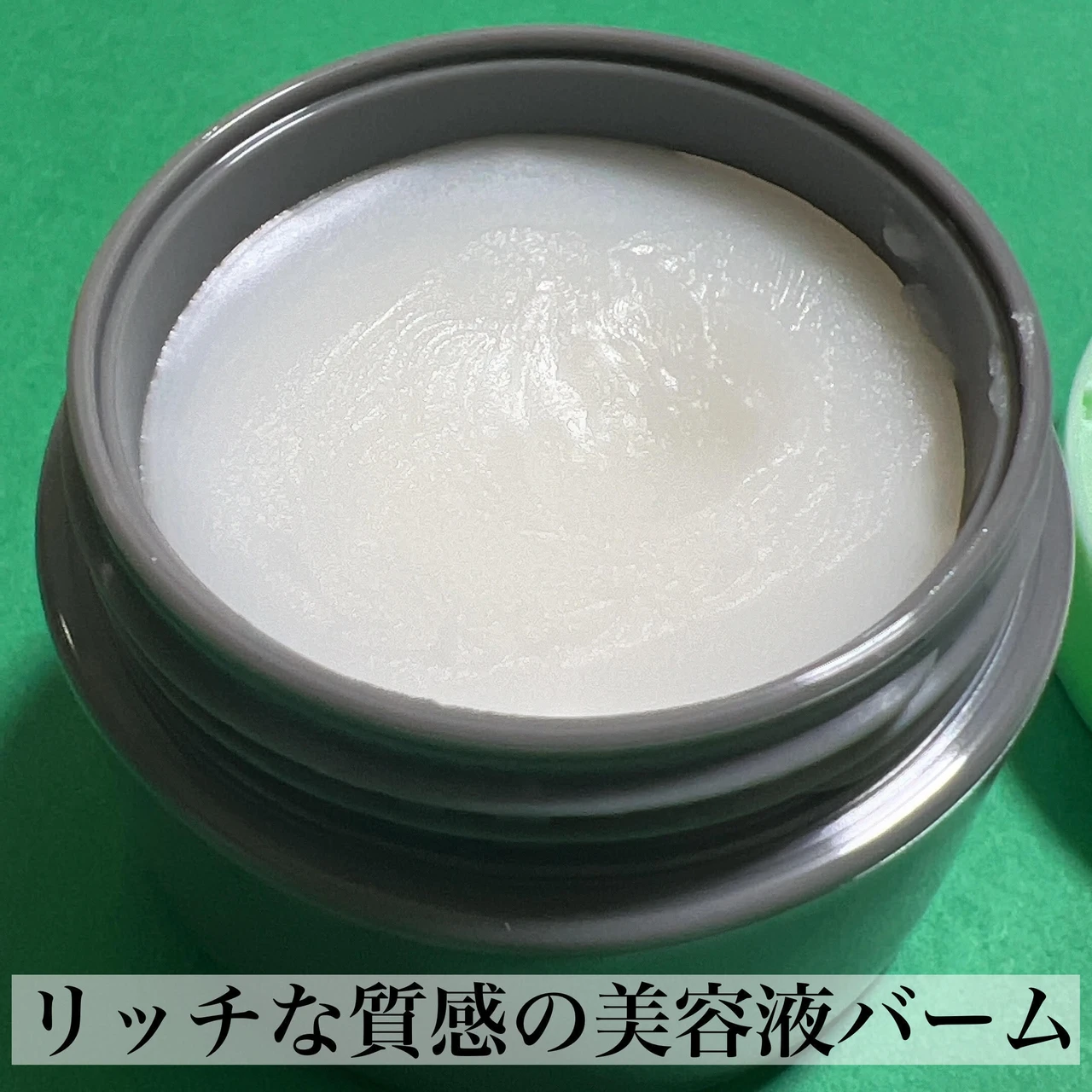 【うるおい・ツヤ・透明感がキーワード】毎日を必死に頑張るマルチタスク世代のために開発された『RISM(リズム)』のスキンケアシリーズをご紹介します!_4_2