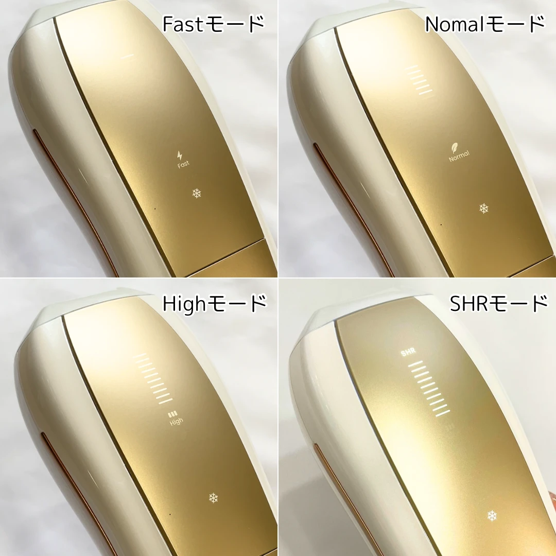 U like Air10　レビュー　使い方