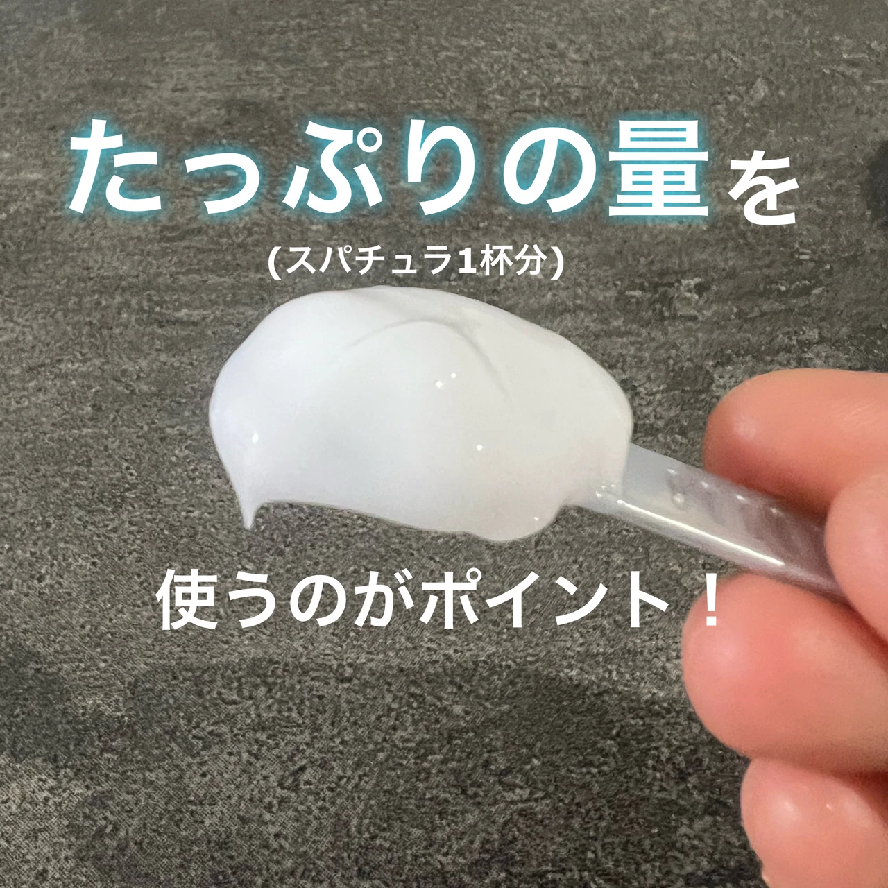オールインワンジェルで美白ケア！パーフェクトワン「薬用ホワイトニングジェル(医薬部外品)」をご紹介します♪_2