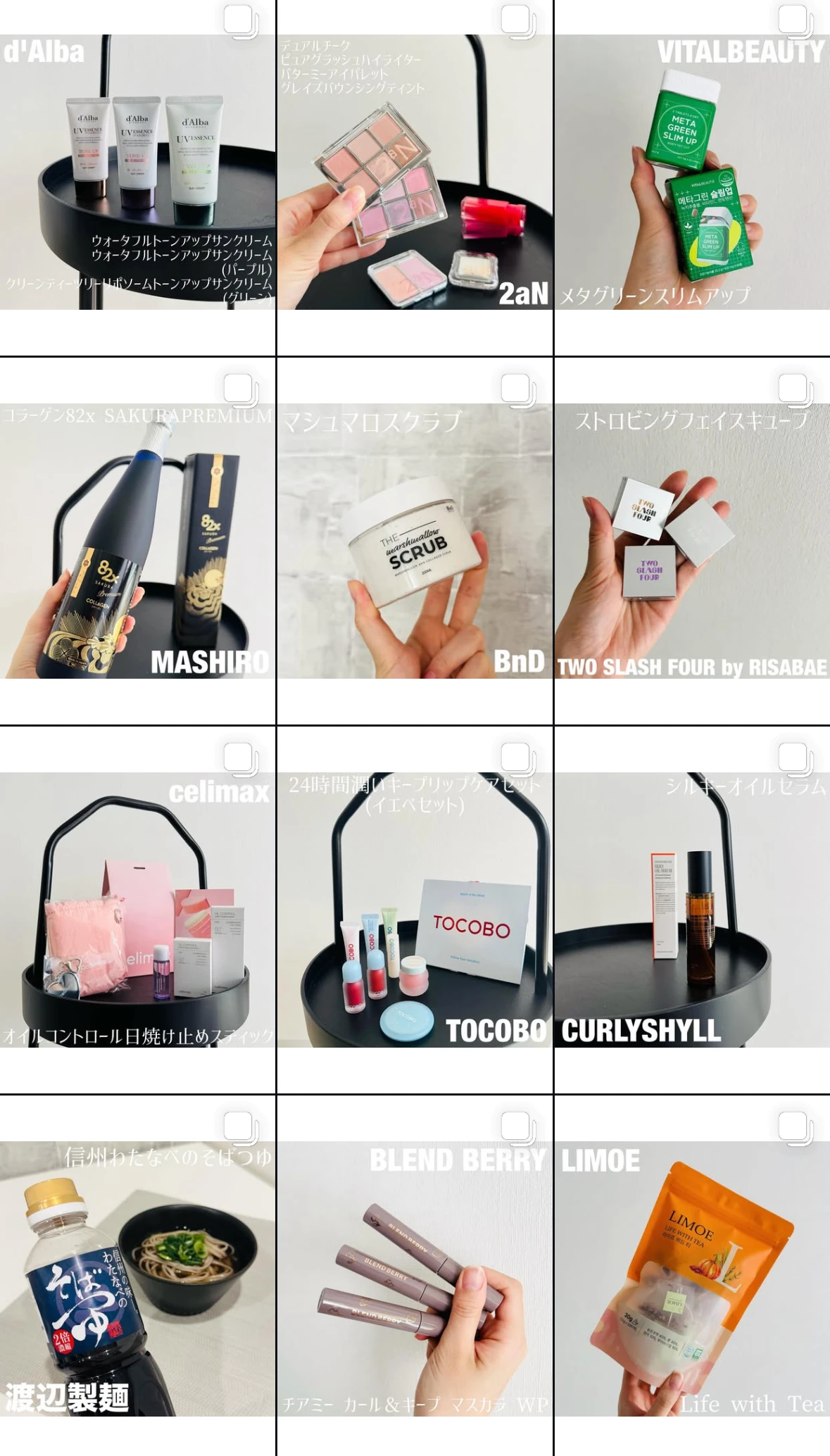 Be クレンジングオイル Cを使ってみた！メイクをするんとオフ★_7