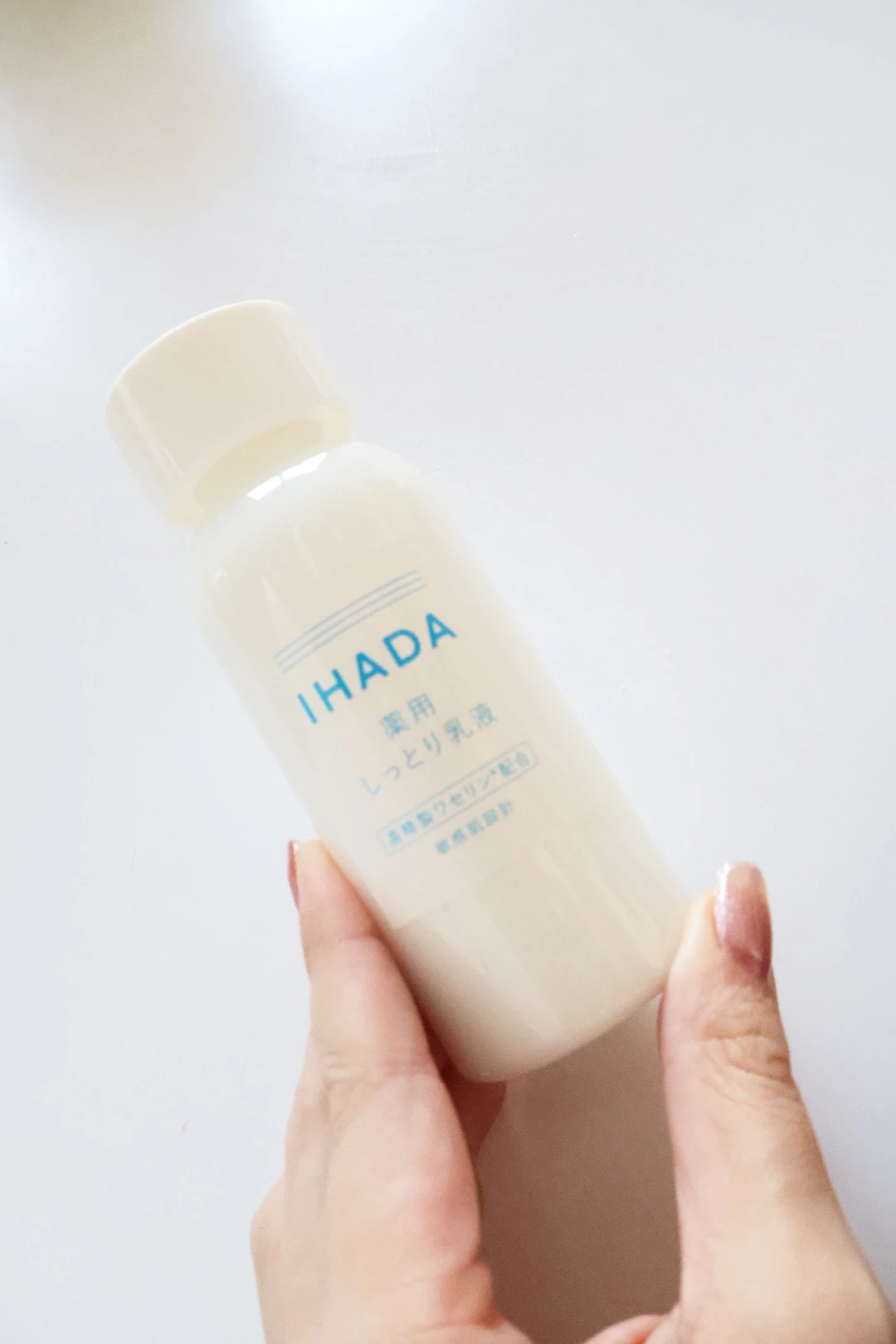 【乾燥するこの時期オススメ】IHADAでうるおいを密封し、1日中乾燥が気にならない肌へ_3