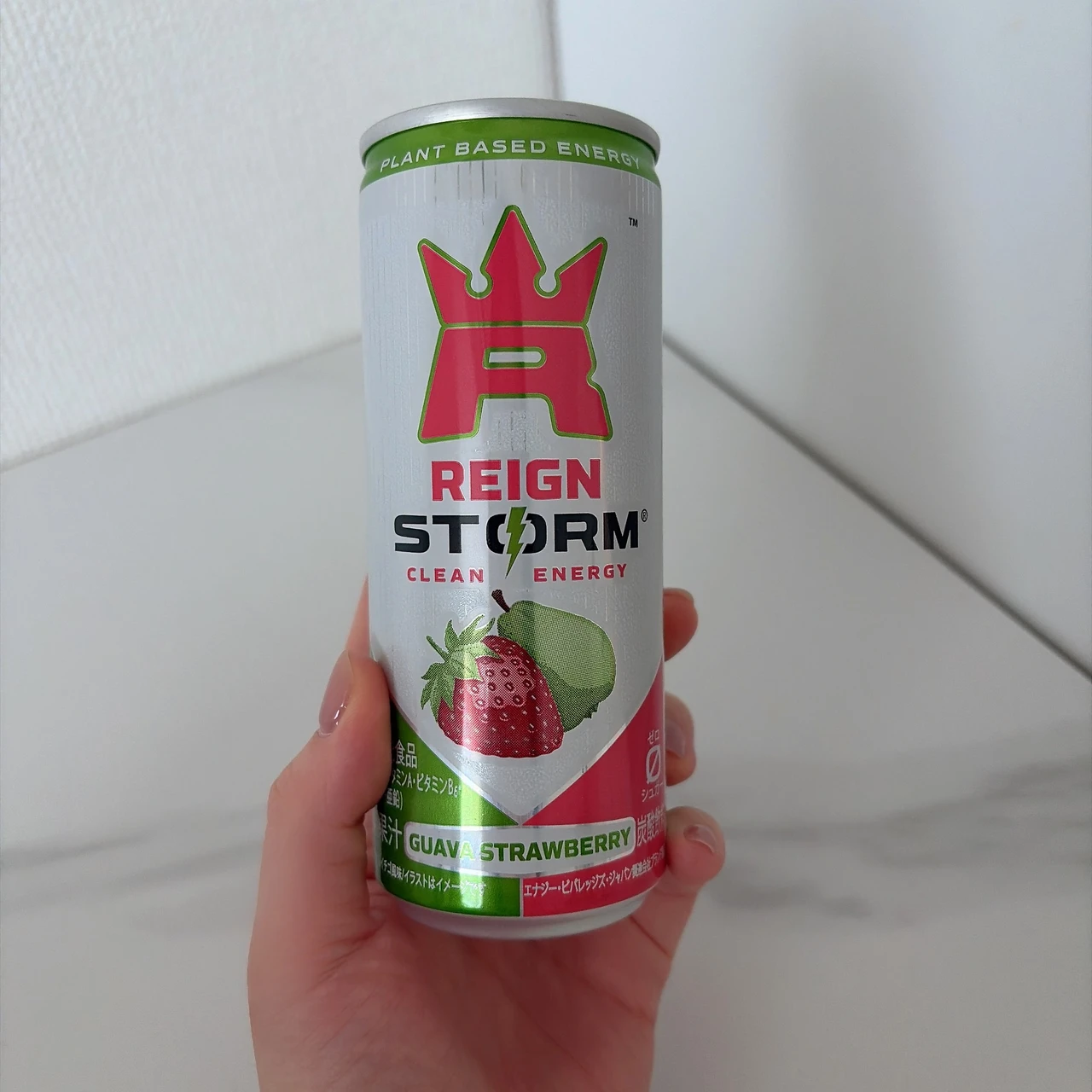 レインストーム 味