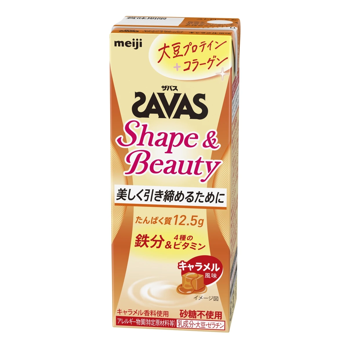 キャラメル風味 200ml