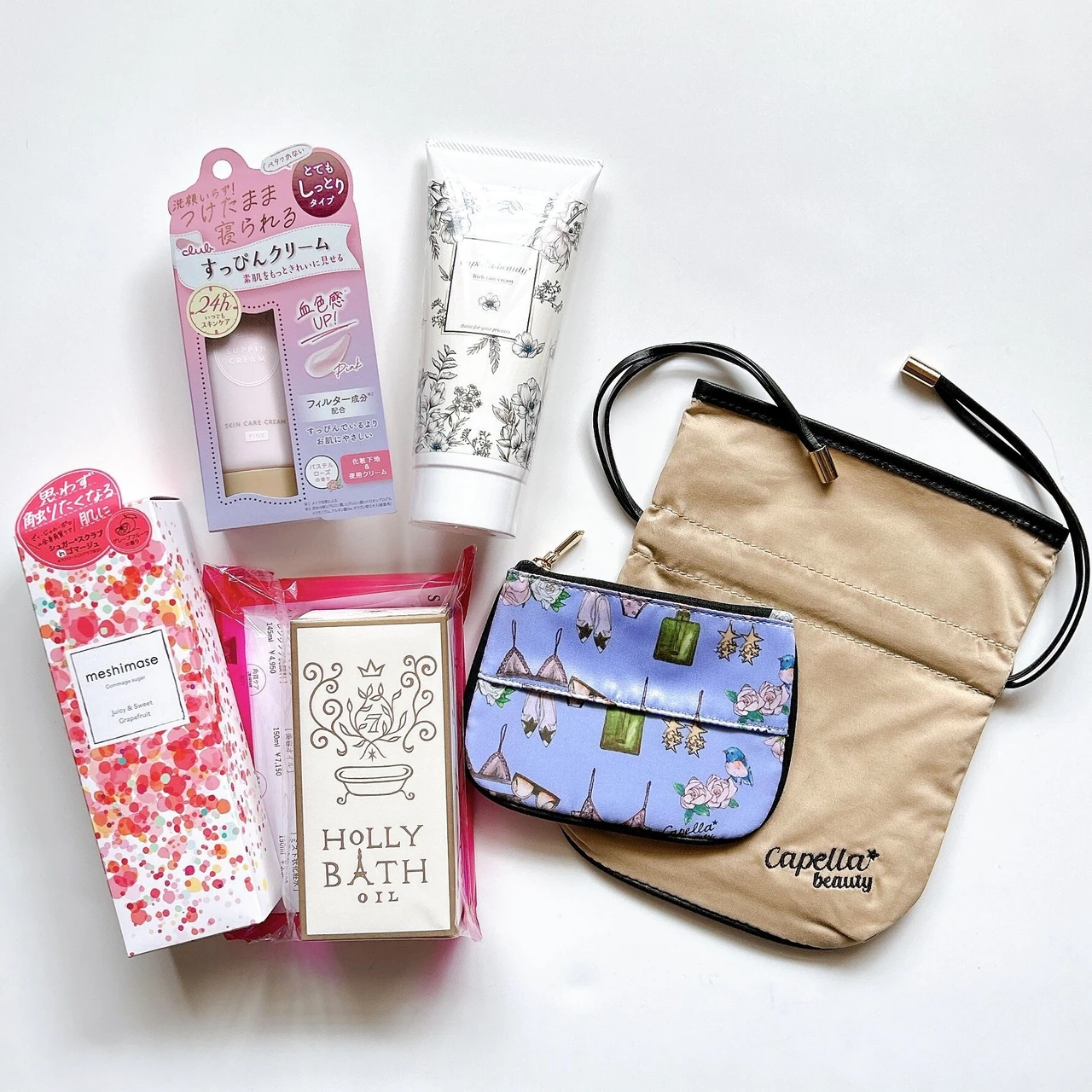 MAQUIAビューティオフ会お土産