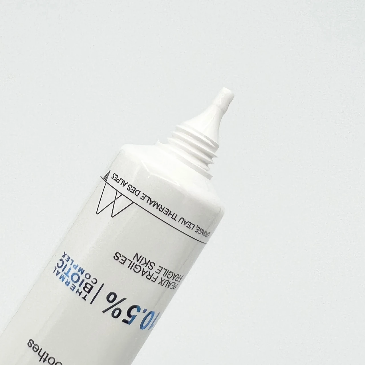 【温泉水×CICA】ゆらぎ肌へ潤いを与え、乾燥小ジワのケアまで叶うフランス生まれのスキンケア【ユリアージュ】_5_1