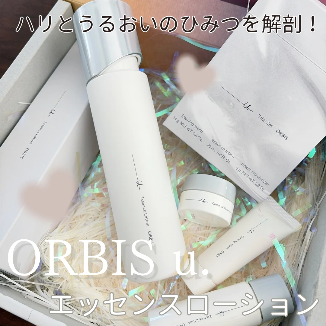 アルブラン モーニング スイッチジュレ