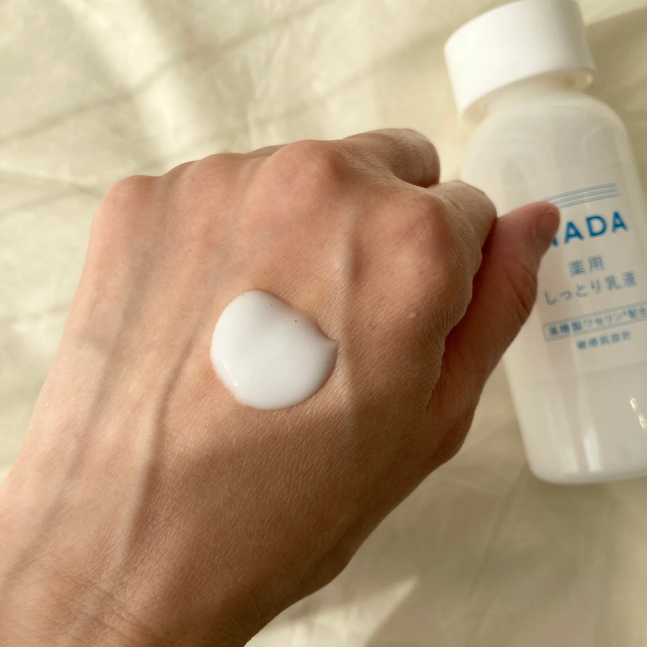 イハダ 薬用エマルジョン