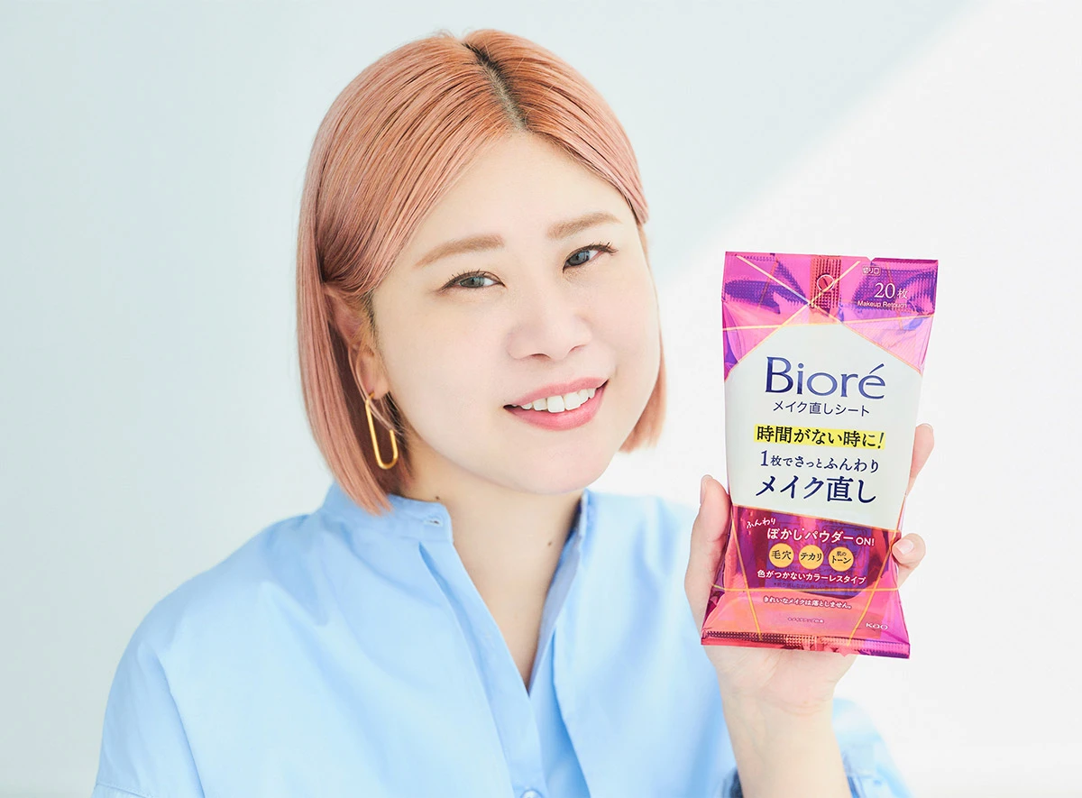 花王 ビオレ メイク直しシート