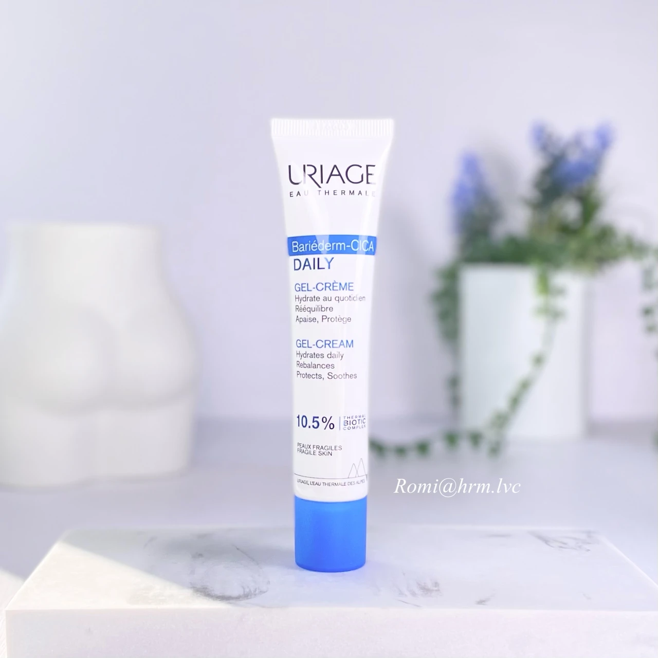 ユリアージュ シカ デイリージェルクリーム