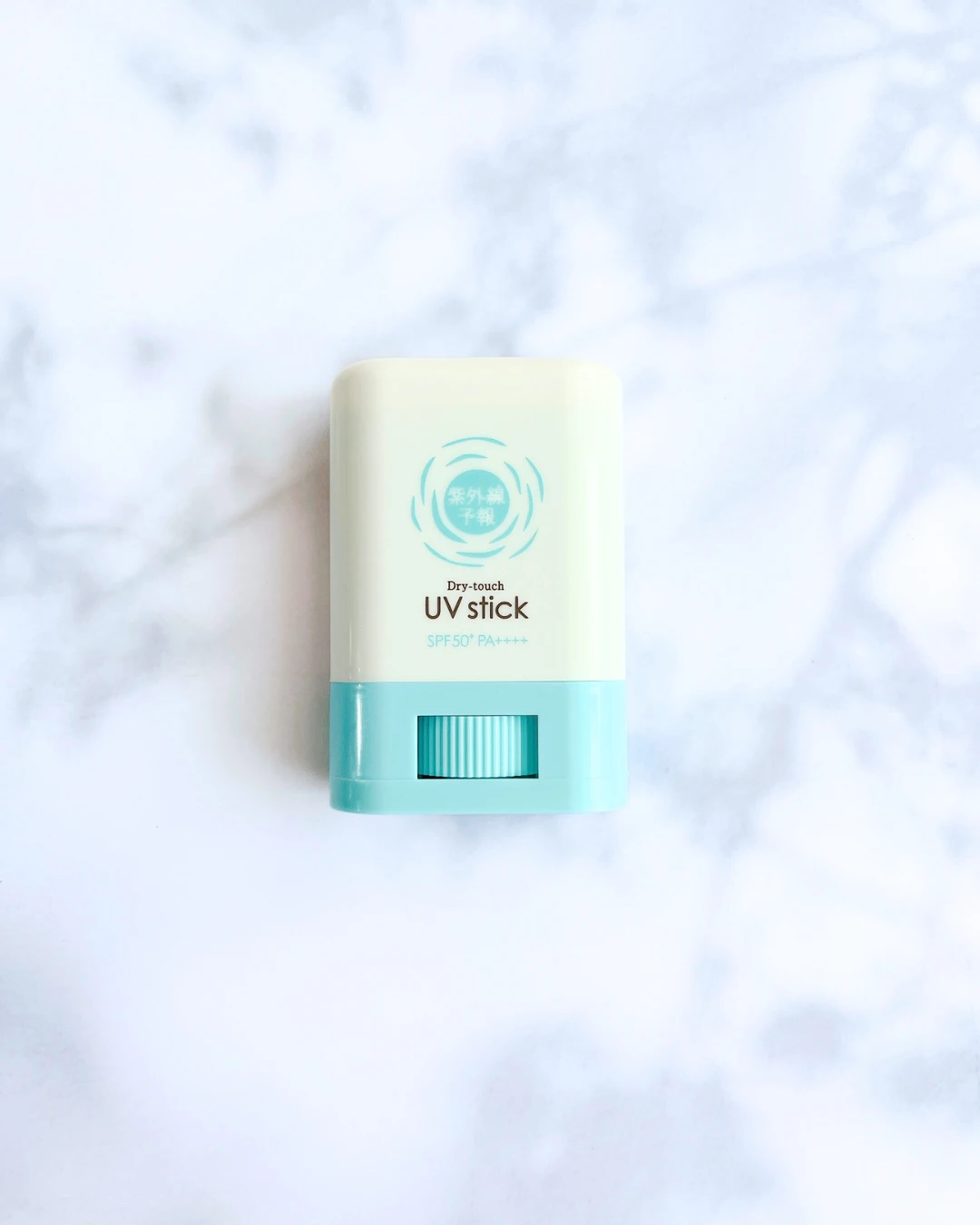 リニューアルして新登場！小さいお子様と一緒に使えるポケットサイズのさらさらUVスティック_2