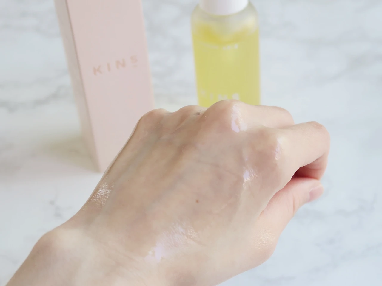 KINS CLEANSING OIL