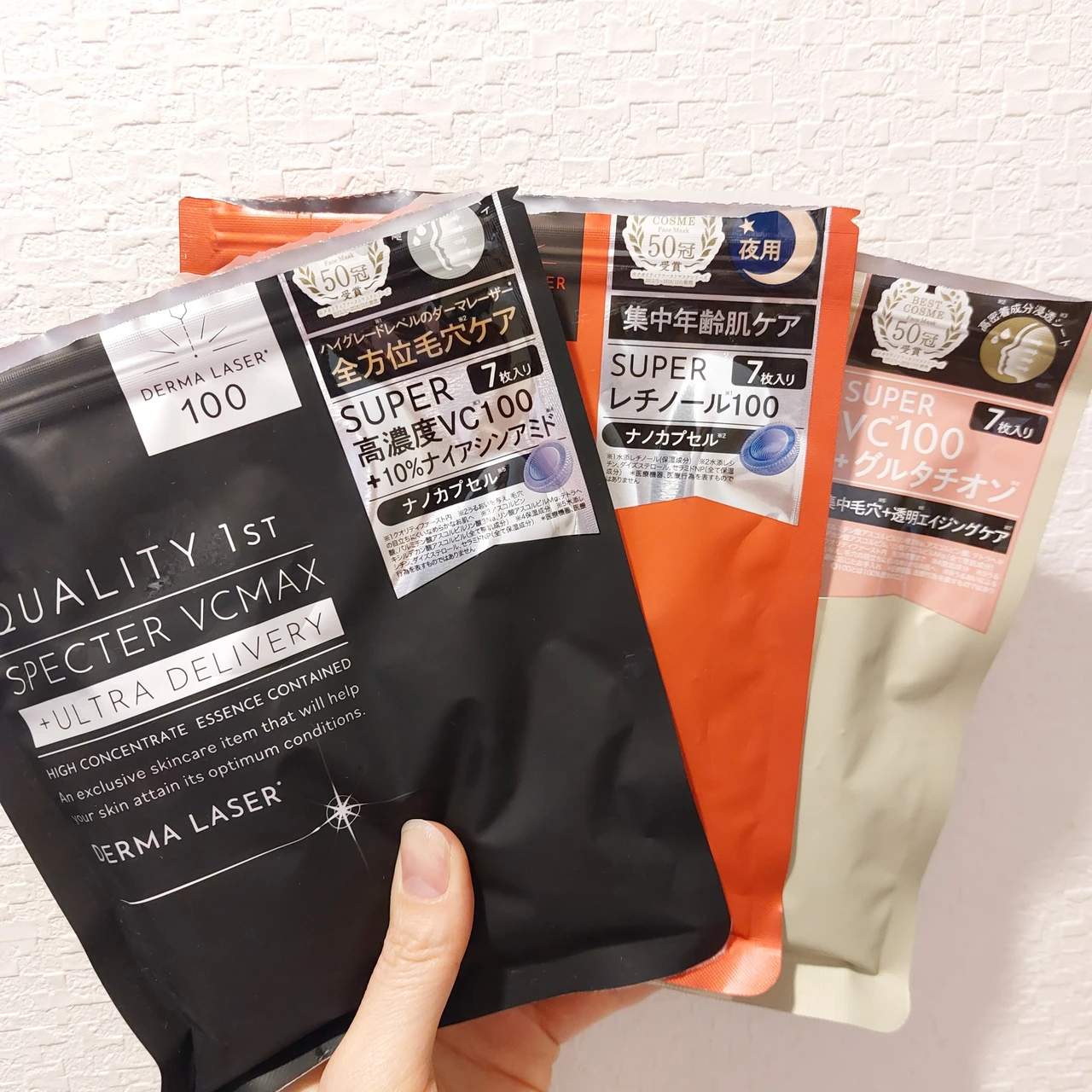 【自己紹介】MAQUIAインフルエンサー3年目！イエベ春・一重のmiyuです♡【ビューティーオフ会】_3