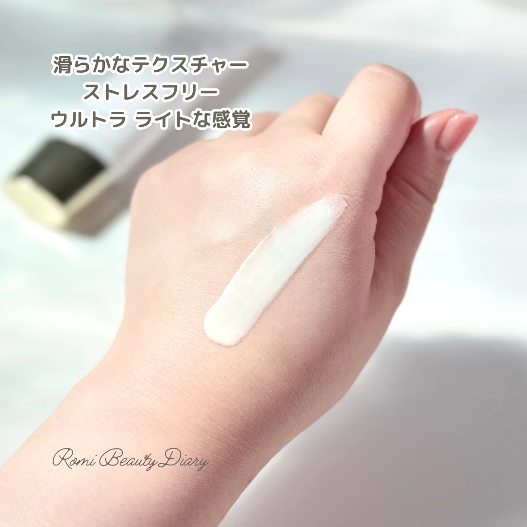 カバーマーク トリートメント デイ クリーム テクスチャー