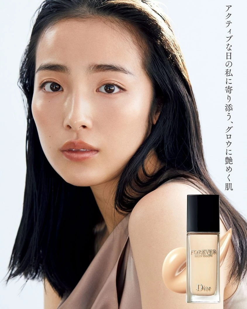 DIOR FOREVER Presents　美しい人と、寄り添う肌のSTORY【No.1 花梨さん】_5