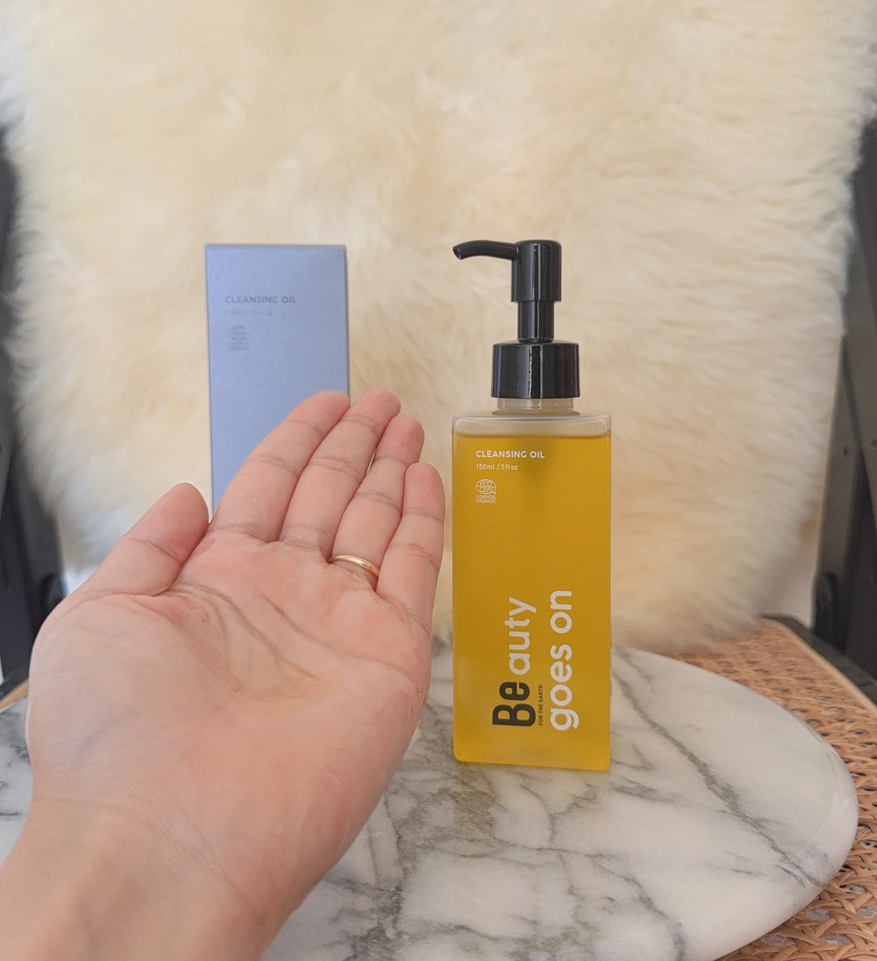 まるで美容オイル！BeクレンジングオイルCの魅力と使い心地をレビュー【動画あり】_1
