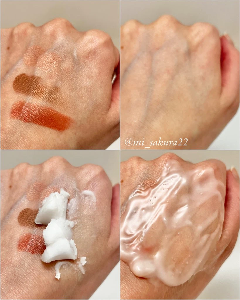 デュオ ザ クレンジングバーム