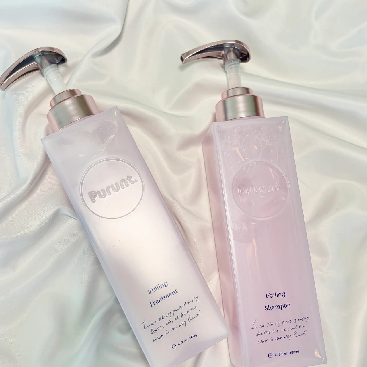 プルント ヴェーリング美容液シャンプー トリートメント 口コミ レビュー アラフォー うねり 広がり対策