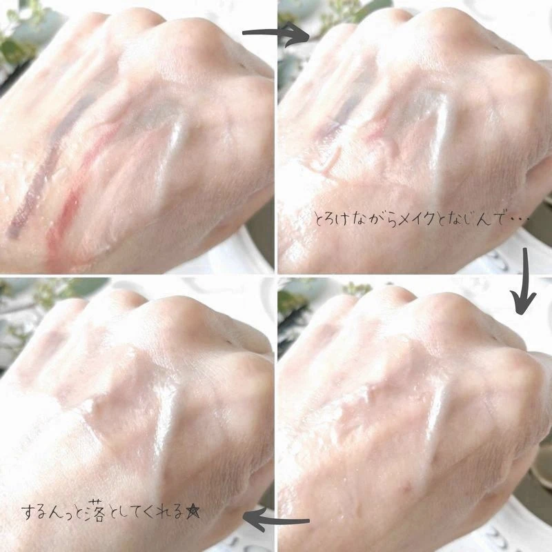 人気のクレンジングバーム【DUO】のホワイトがリニューアルしてパワーアップ!!_4