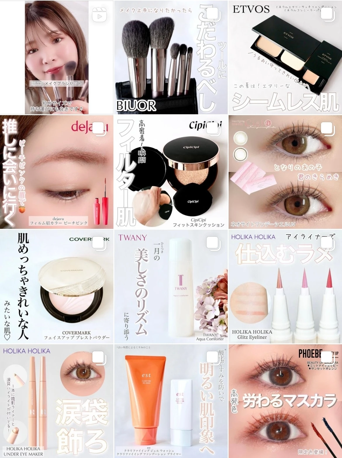 濃密泡でうるおい守って洗う！アルソアのクイーンシルバーで肌の土台を整えよう。_6