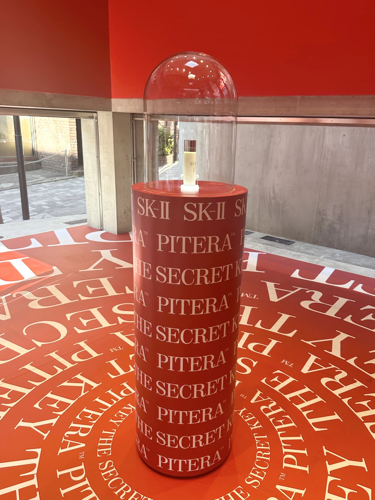 SK-IIのエッセンスを約1ヶ月使い続けてみた！ SK-II独自の成分ピテラ™の10つの秘密を覗く限定イベントをレポート_1_1