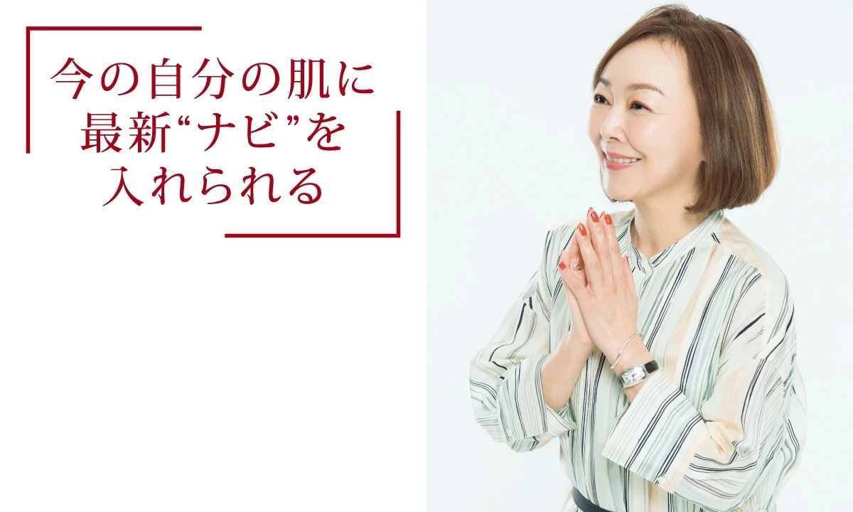小田ユイコ