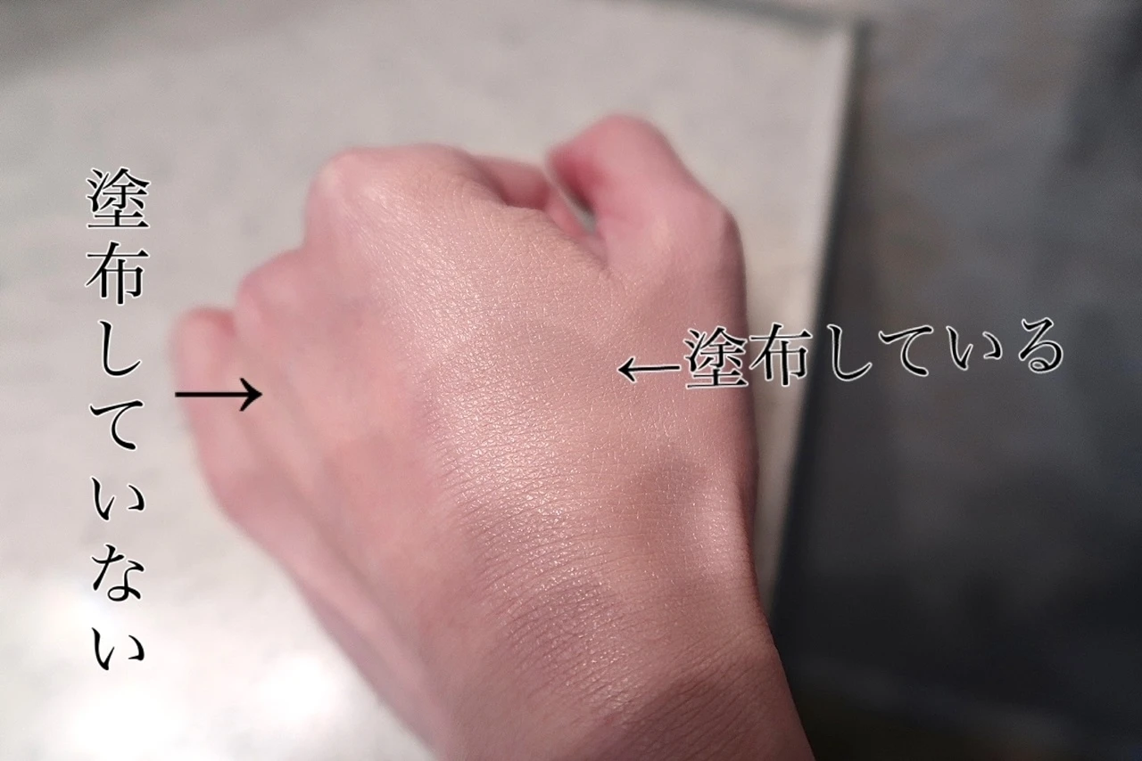 【BBクリームの常識を変える!?サラサラだけどマットな仕上がり】プリマヴィスタ ジャストワン フィニッシュ_4