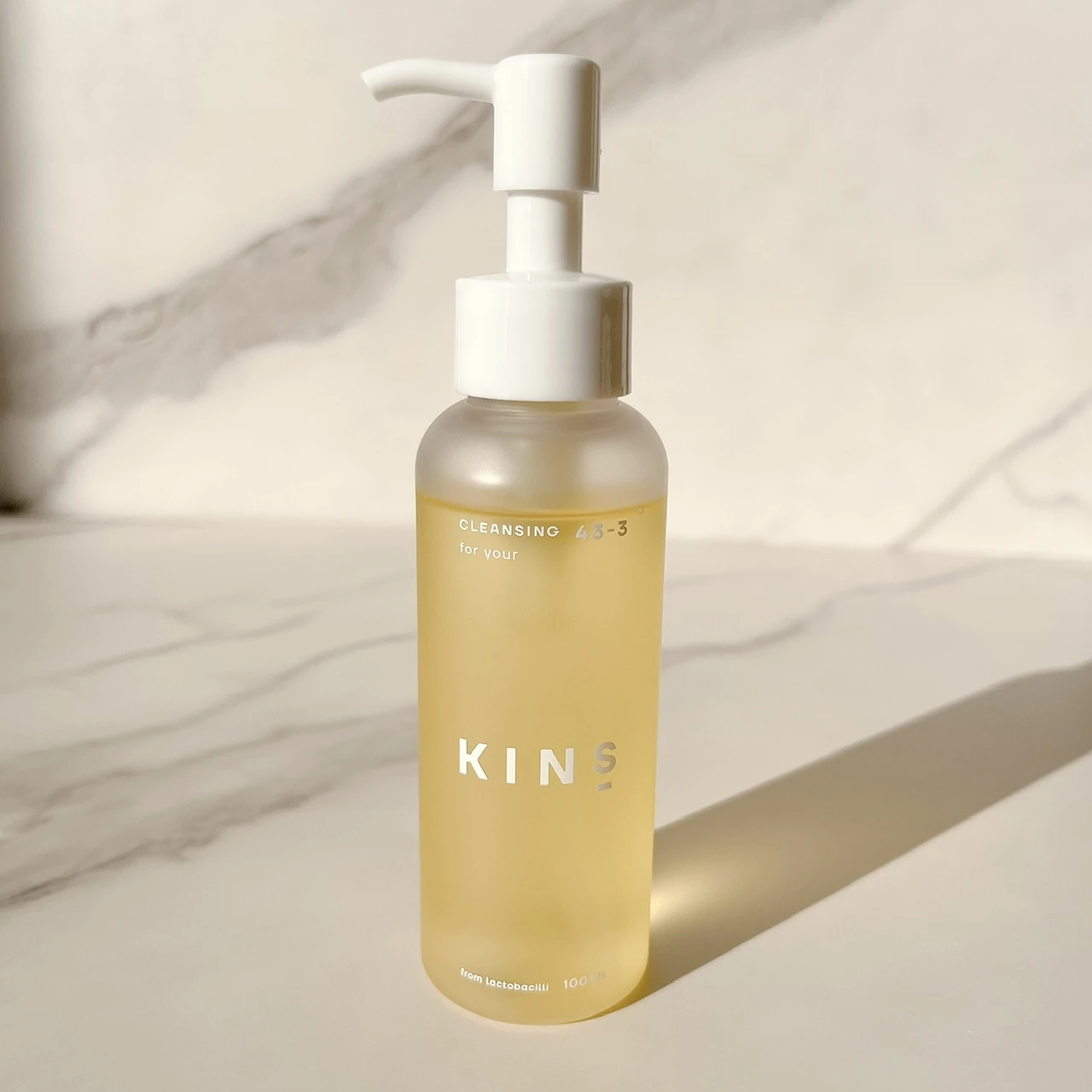 【KINS】W洗顔不要！敏感肌さんも使える植物由来のクレンジングオイル★_2