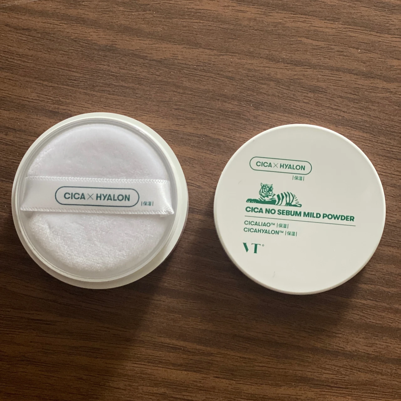 ノーセバム マイルドパウダー　蓋を開けた状態