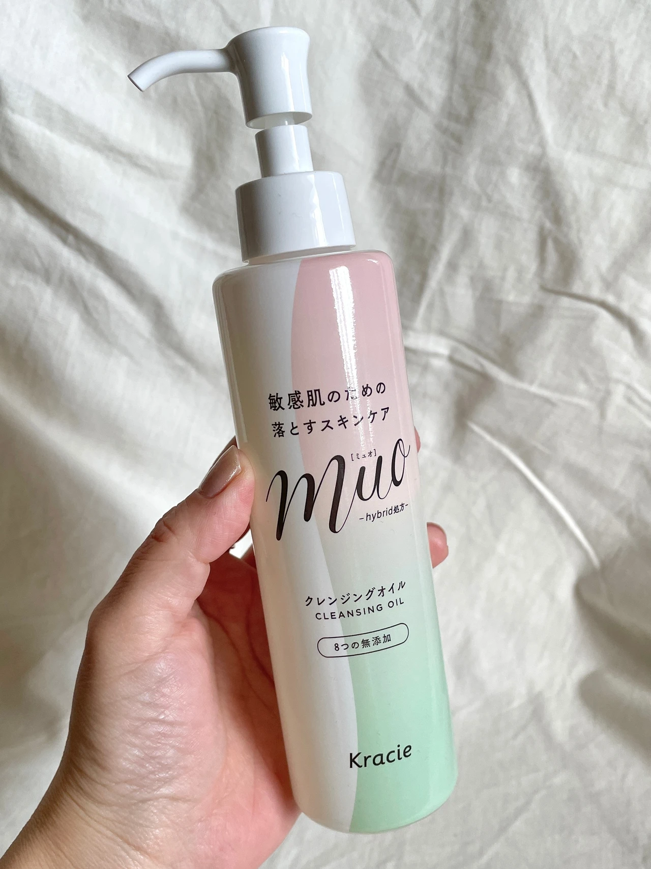 ミュオ、クレンジングオイル、無添加