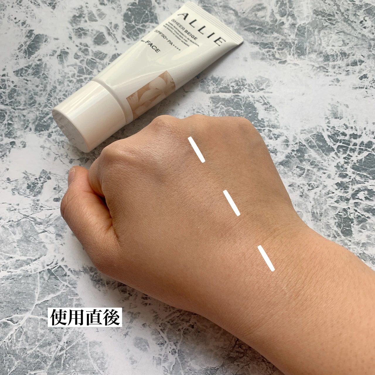 アリィーのUVチークとノーファンデUVがすごいという話♡_5