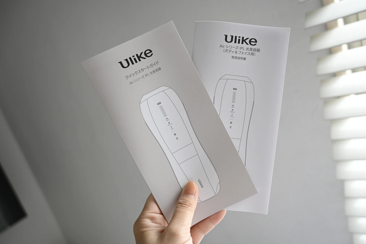 \アタッチメント不要!/
Ulikeの光美容器を使ってみました!_3