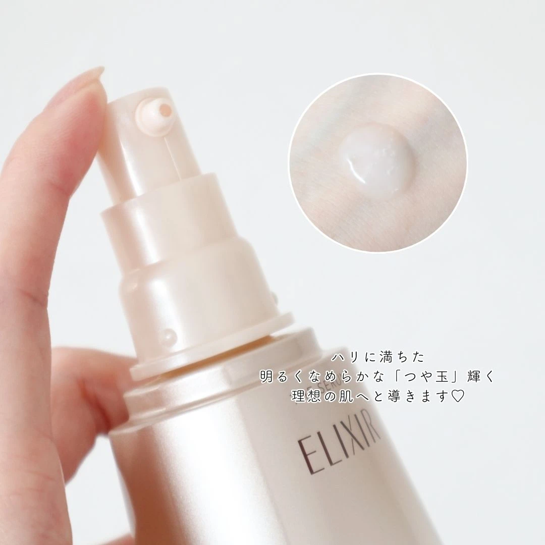 大人肌にイチオシ！【エリクシール ザ セラム aa】でつや玉輝く理想の肌へ♡_3