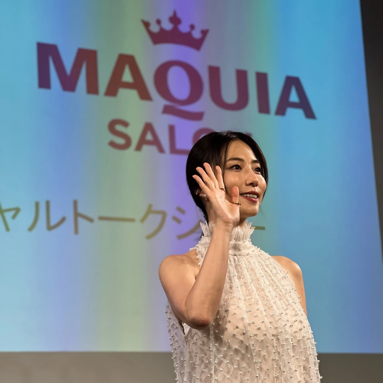 マキアサロン　ゲスト　MEGUMIさん