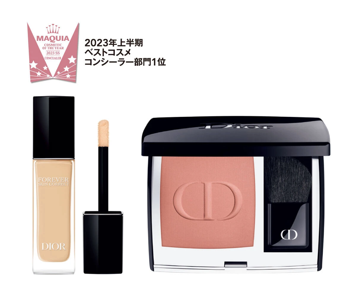 dior　ディオール　ディオールスキン