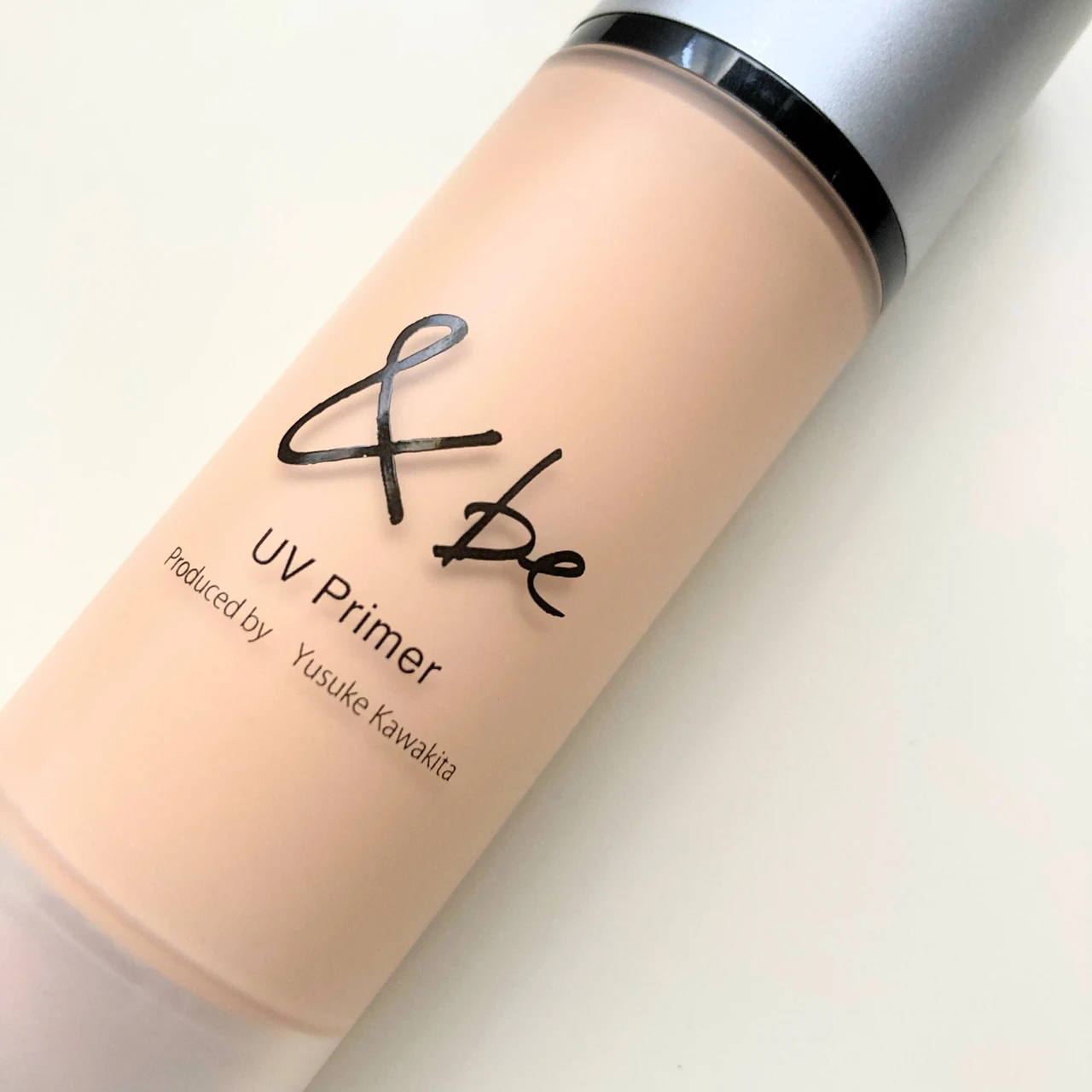 【ツヤ肌を手に入れる】MAQUIAベストコスメ2022年上半期「トーンアップ下地部門」1位を獲得_3