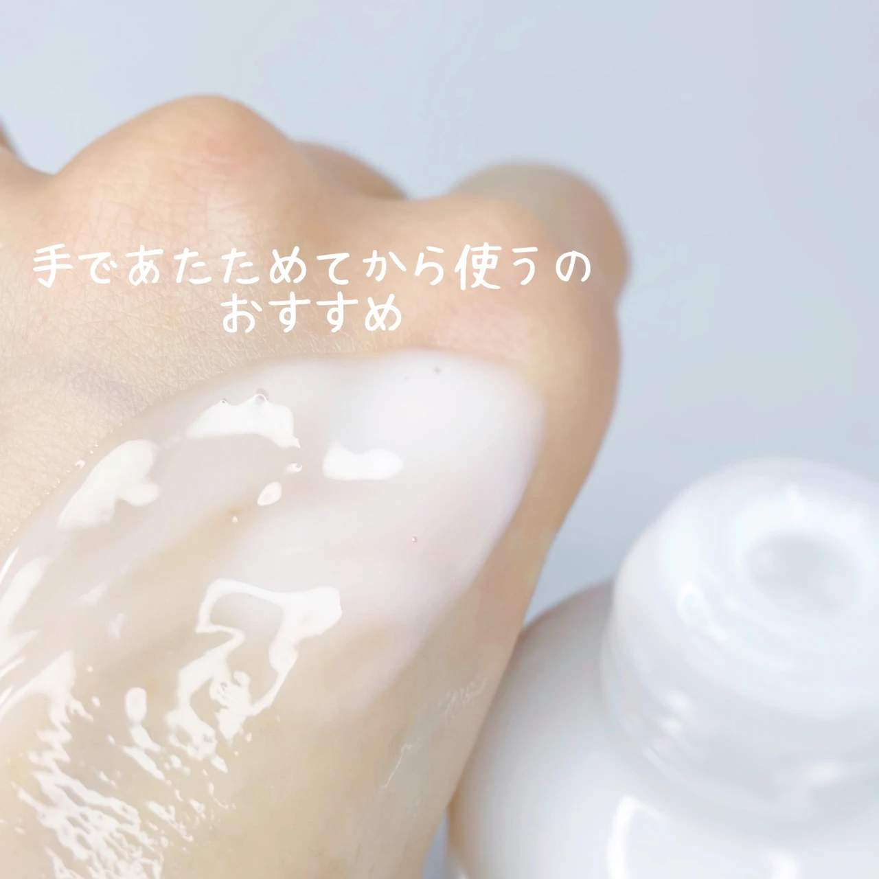 イハダ 薬用ローション 薬用エマルジョン