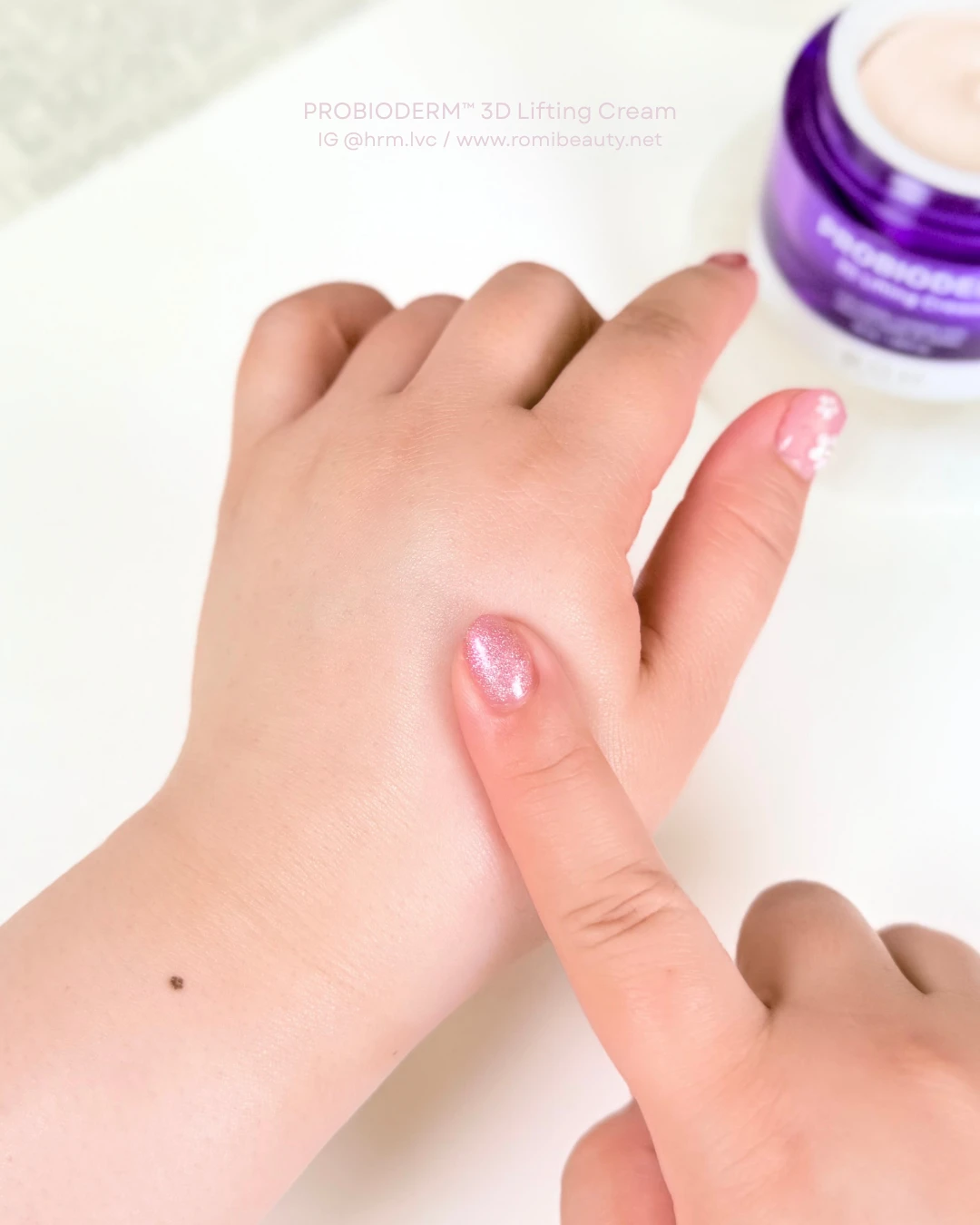 BIOHEAL BOH​  プロバイオダーム(TM)　3Dリフティングクリーム