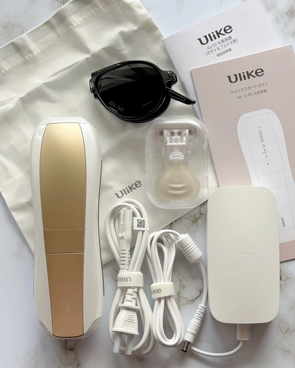 Ulike ユーライク 光 脱毛 器 サファイア セルフ ケア ボディ VIO ヒゲ 男性 女性