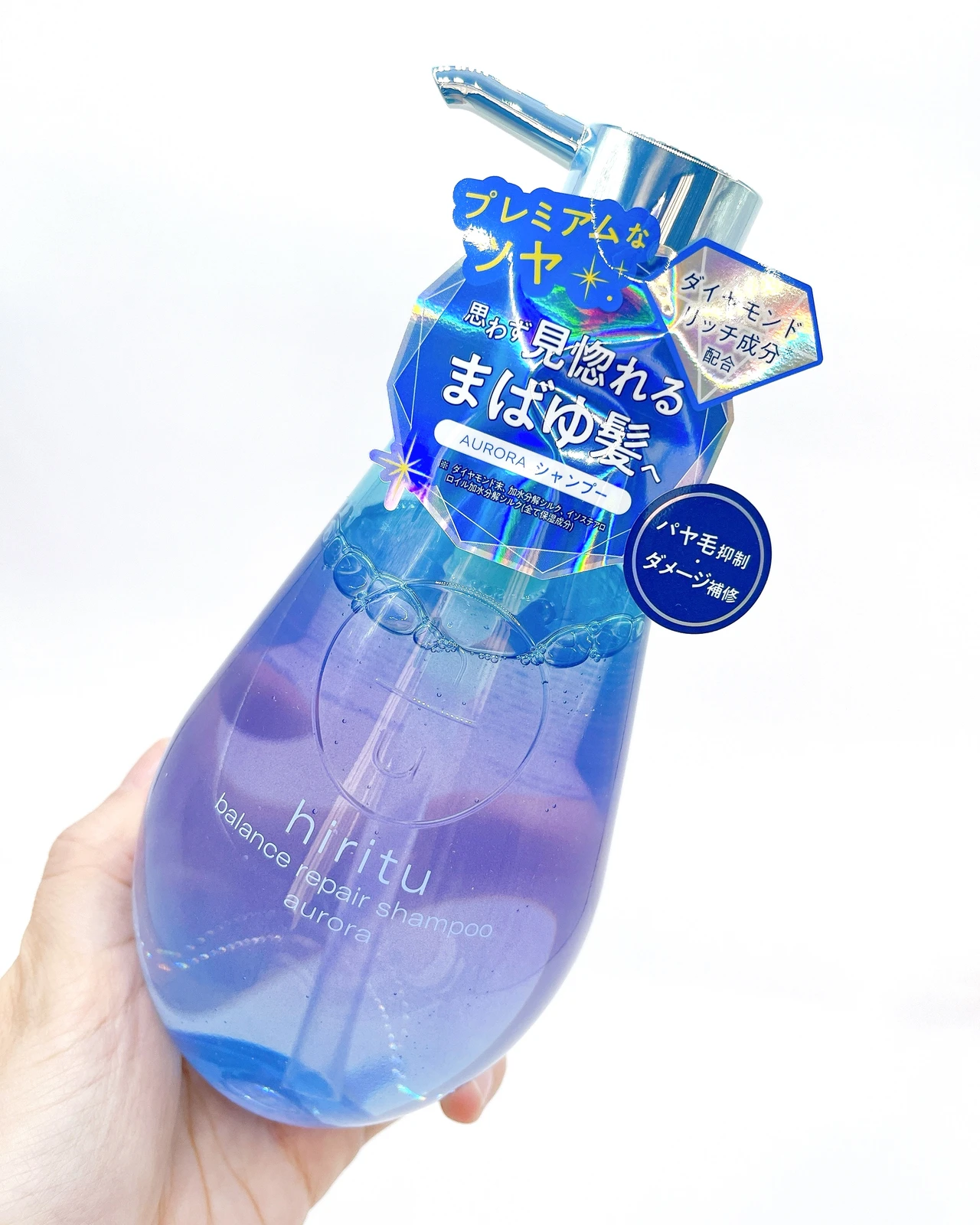 ヒリツ hiritu シャンプー