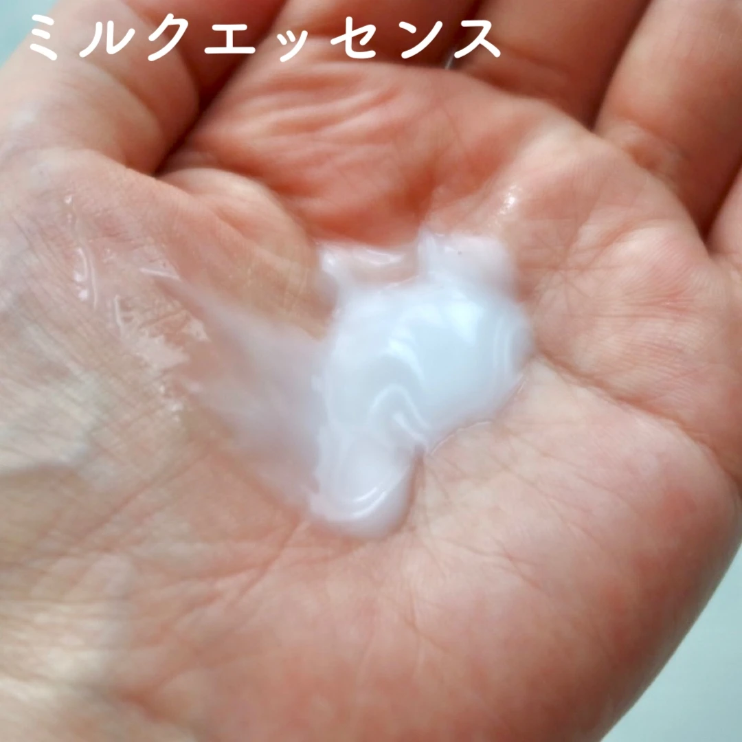 マルチタスク時代のスキンケアブランドRISM。_3