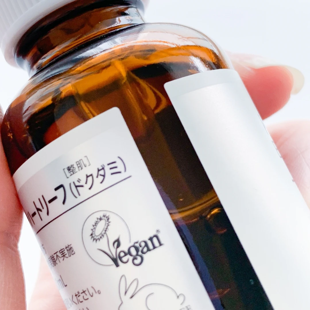 美容液 canaa R 私が沼ったVC美容液】毛穴の開き・黒ずみに本気アプローチ