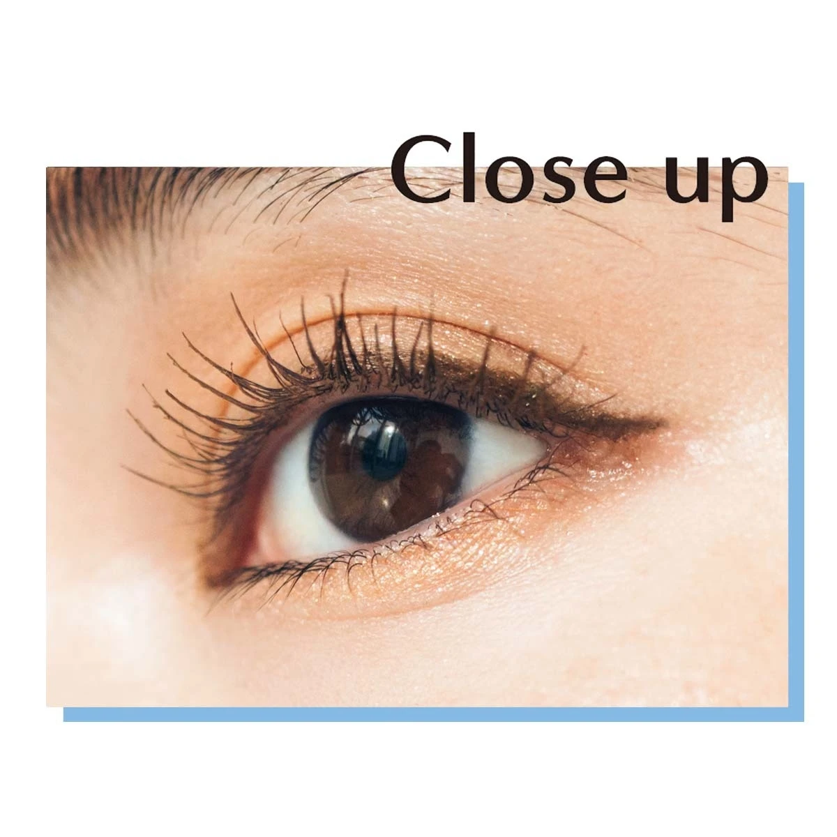 ディーアップからデイリーに使えて盛れる“最新ブラウン”が登場！ブラウンベージュで作る春夏の洒落ワントーンメイク_2